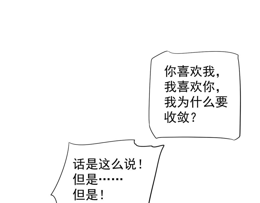 91.jpg