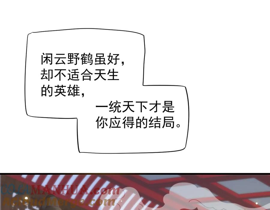 77.jpg