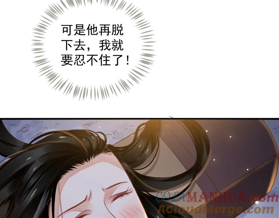 109.jpg