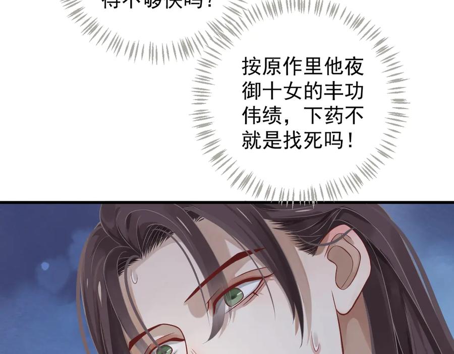 76.jpg