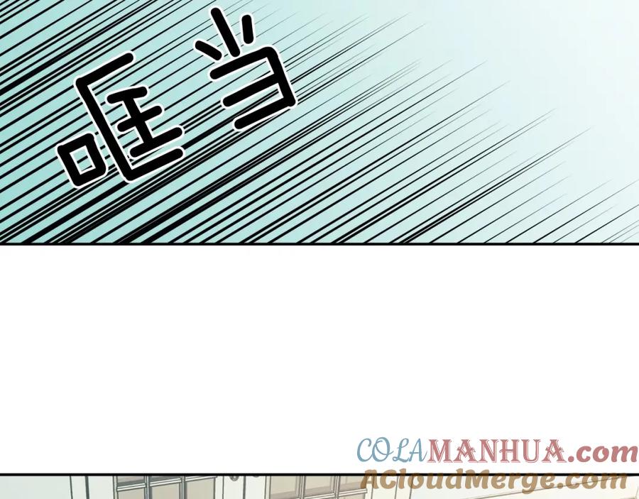 第8话为什么偷少爷的东西？-穿越成公爵家的女仆-Aloha（主笔）+ Jooahri（原作）（第5张）