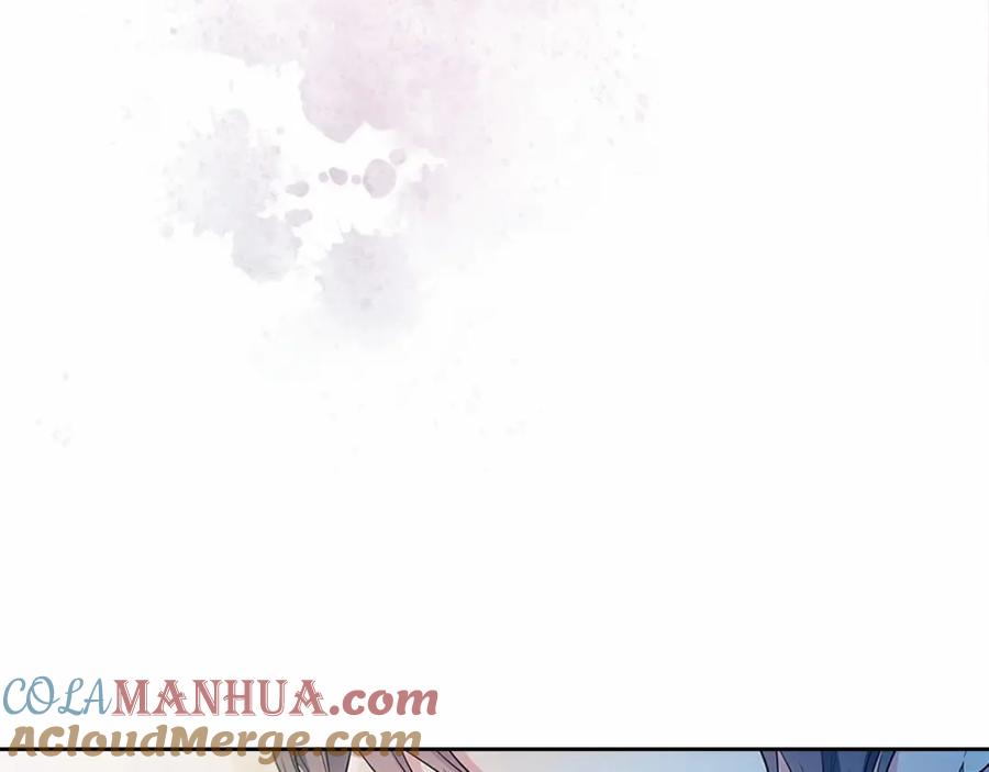 第100话补偿-穿越成公爵家的女仆-Aloha（主笔）+ Jooahri（原作）（第17张）