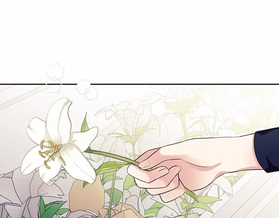 第100话补偿-穿越成公爵家的女仆-Aloha（主笔）+ Jooahri（原作）（第7张）