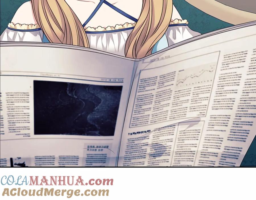第101话求婚密谋-穿越成公爵家的女仆-Aloha（主笔）+ Jooahri（原作）（第5张）