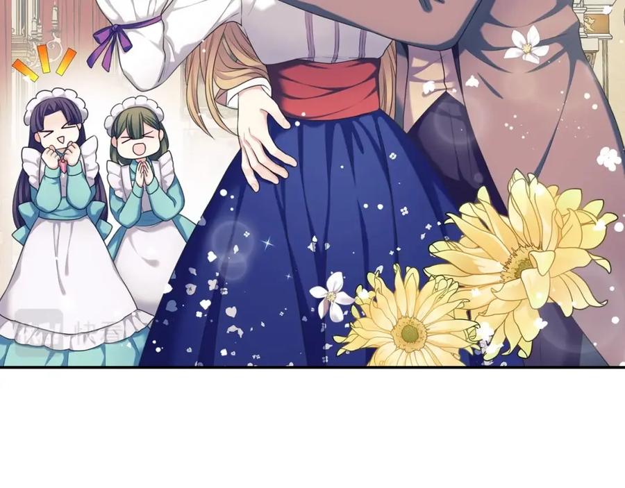 外传4话简直青出于蓝而胜于…-穿越成公爵家的女仆-Aloha（主笔）+ Jooahri（原作）（第12张）