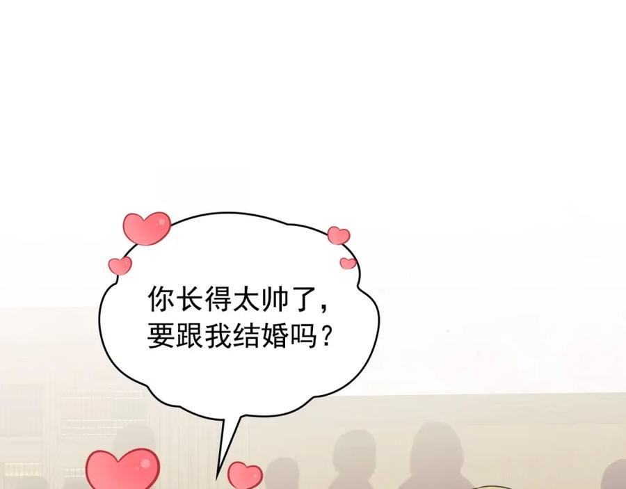 外传5姐控咆哮：姐姐是我的！-穿越成公爵家的女仆-Aloha（主笔）+ Jooahri（原作）（第16张）