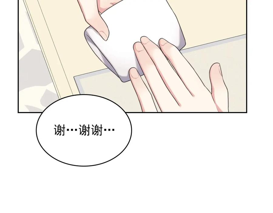 外传6话如愿以偿的爱-穿越成公爵家的女仆-Aloha（主笔）+ Jooahri（原作）（第16张）