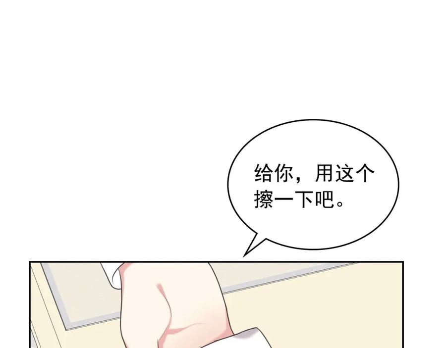 外传6话如愿以偿的爱-穿越成公爵家的女仆-Aloha（主笔）+ Jooahri（原作）（第15张）