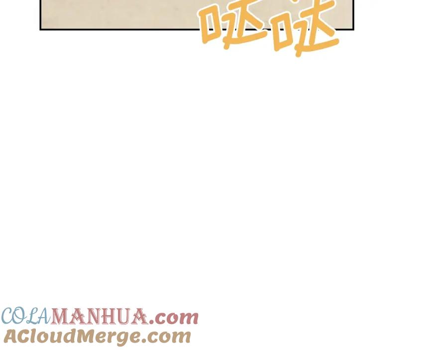 外传7话前情敌相见，分外眼红-穿越成公爵家的女仆-Aloha（主笔）+ Jooahri（原作）（第17张）