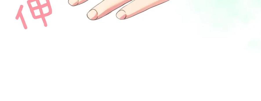第10话想她-穿越成公爵家的女仆-Aloha（主笔）+ Jooahri（原作）（第20张）