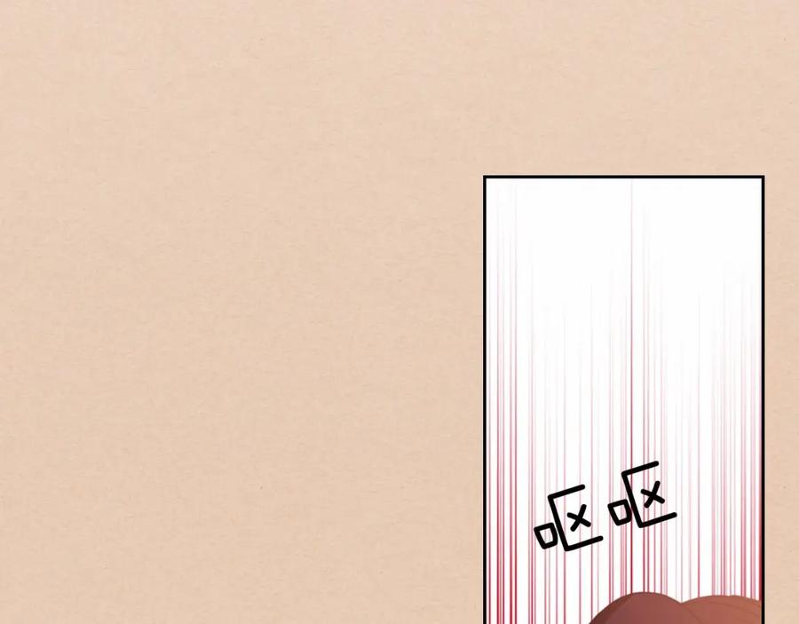 第13话强装镇定-穿越成公爵家的女仆-Aloha（主笔）+ Jooahri（原作）（第7张）