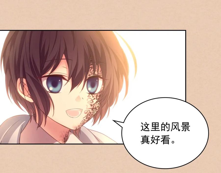 第15话珍惜彼此-穿越成公爵家的女仆-Aloha（主笔）+ Jooahri（原作）（第30张）