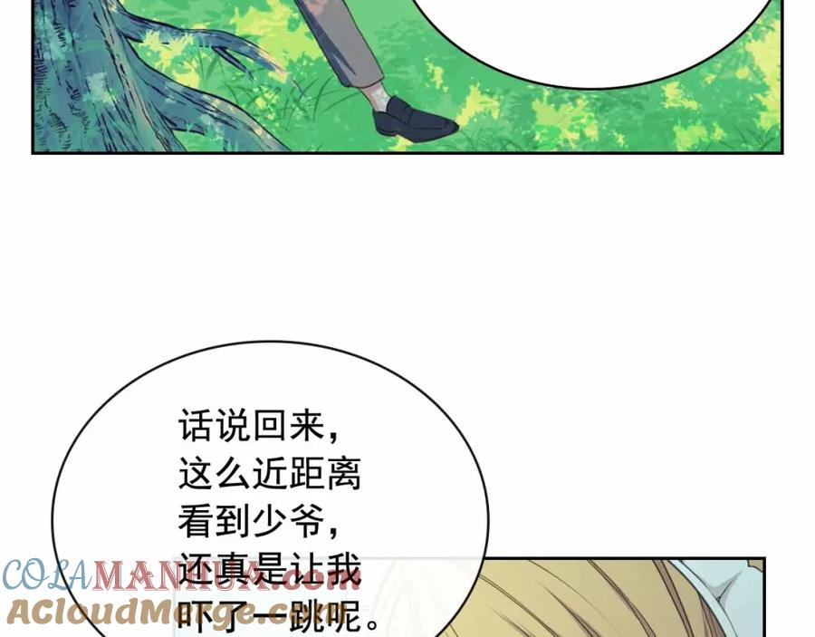 第18话荒唐的命令-穿越成公爵家的女仆-Aloha（主笔）+ Jooahri（原作）（第13张）