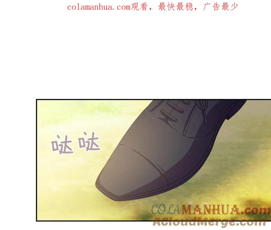 第23话长大了依旧是个熊孩子-穿越成公爵家的女仆-Aloha（主笔）+ Jooahri（原作）（第1张）