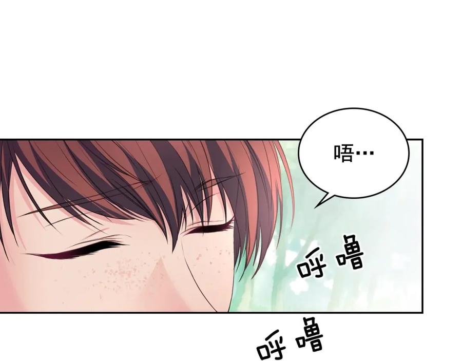 第24话小正太开启霸道模式-穿越成公爵家的女仆-Aloha（主笔）+ Jooahri（原作）（第19张）