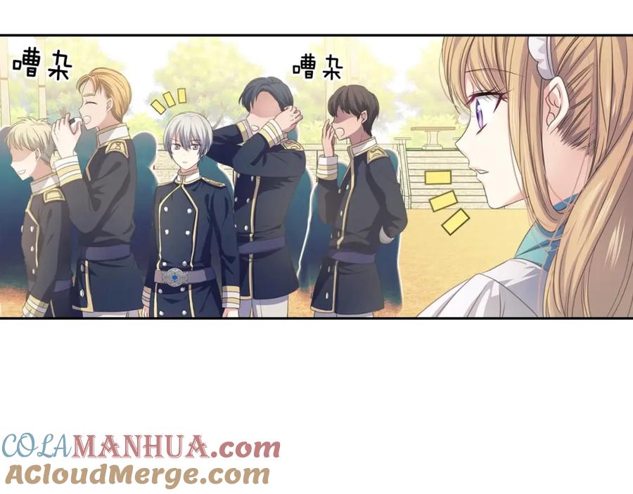 第29话改变原剧情的走向！-穿越成公爵家的女仆-Aloha（主笔）+ Jooahri（原作）（第37张）