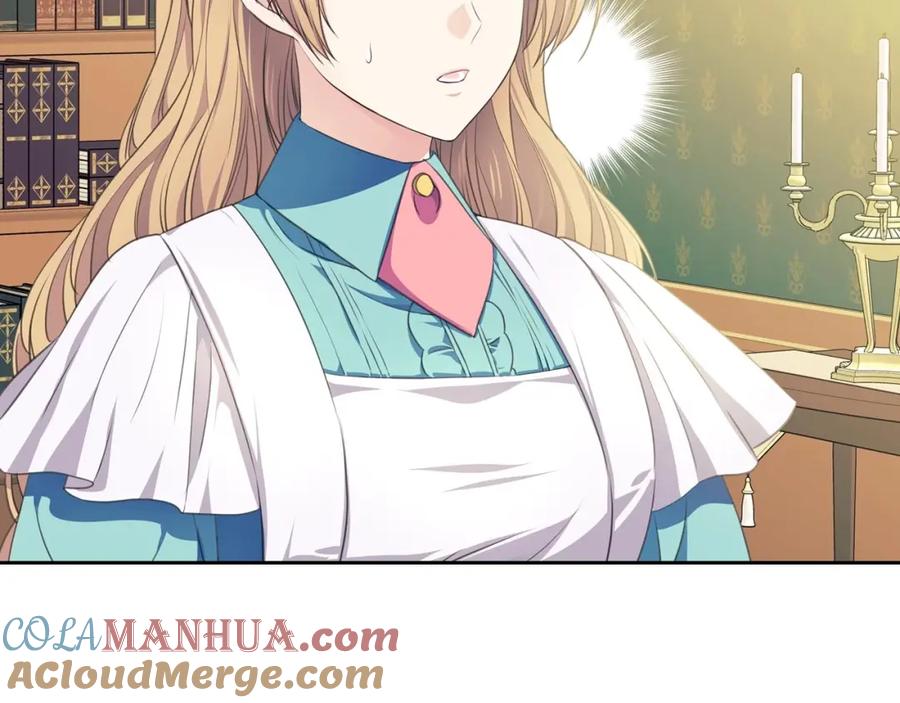 第33话人要有自知之明-穿越成公爵家的女仆-Aloha（主笔）+ Jooahri（原作）（第17张）