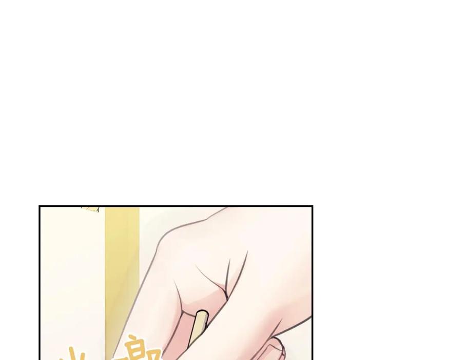 第34话陷入两难-穿越成公爵家的女仆-Aloha（主笔）+ Jooahri（原作）（第14张）