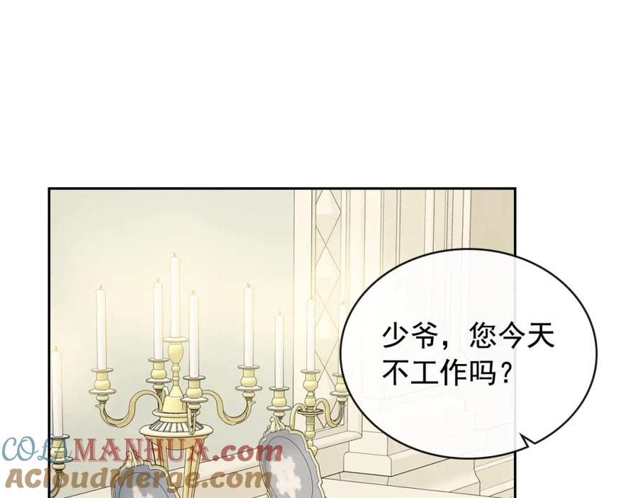 第35话继承爵位-穿越成公爵家的女仆-Aloha（主笔）+ Jooahri（原作）（第5张）