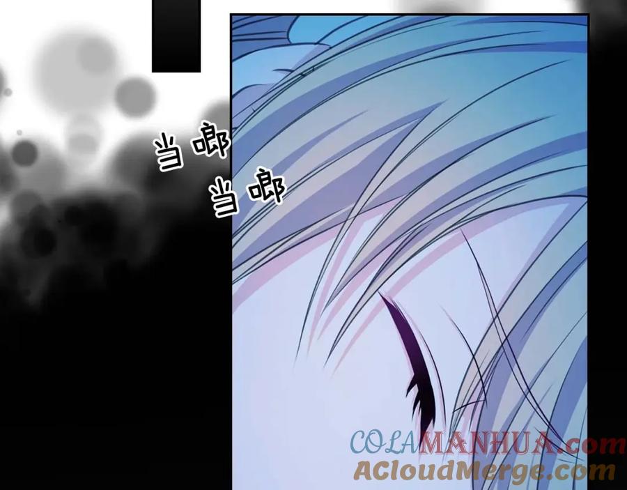 第36话疤痕的设定-穿越成公爵家的女仆-Aloha（主笔）+ Jooahri（原作）（第25张）