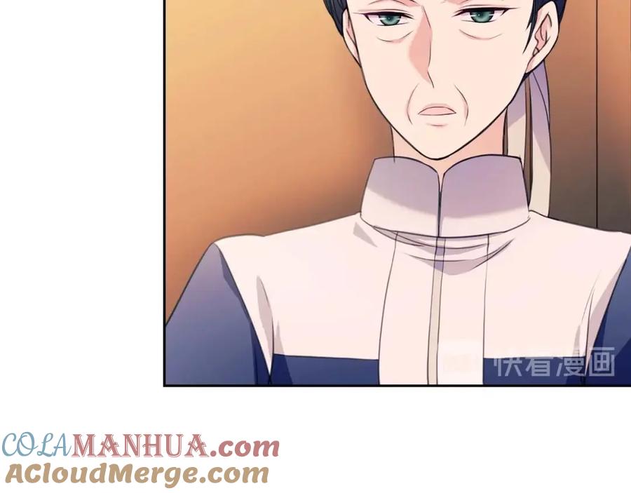 第37话我长大了，我等你-穿越成公爵家的女仆-Aloha（主笔）+ Jooahri（原作）（第17张）