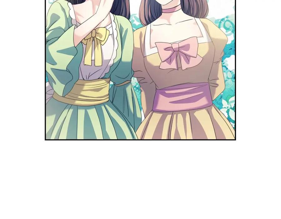 第40话我的乔乔呢？-穿越成公爵家的女仆-Aloha（主笔）+ Jooahri（原作）（第14张）