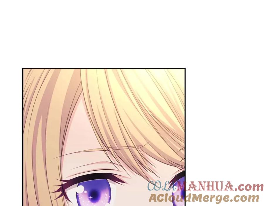 第44话家主大人的另一半-穿越成公爵家的女仆-Aloha（主笔）+ Jooahri（原作）（第5张）