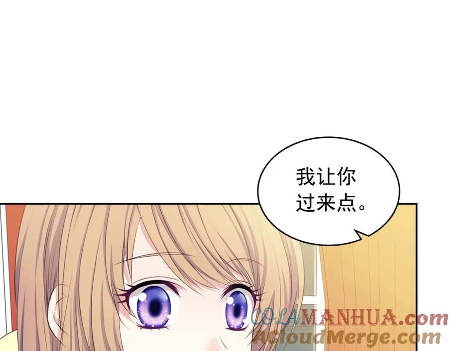 第48话少爷的眼眸-穿越成公爵家的女仆-Aloha（主笔）+ Jooahri（原作）（第5张）