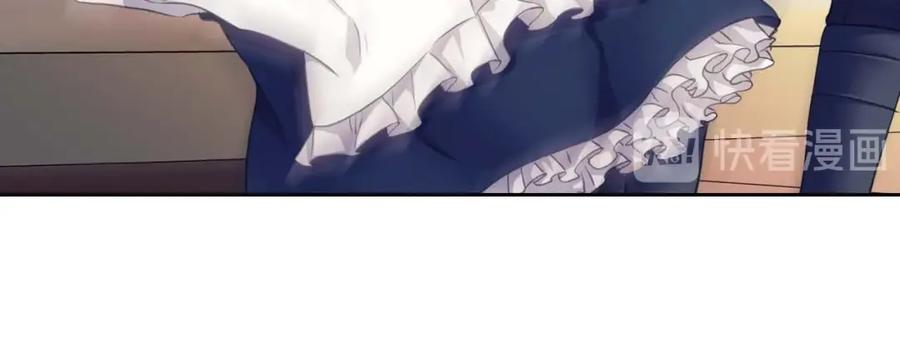 第48话少爷的眼眸-穿越成公爵家的女仆-Aloha（主笔）+ Jooahri（原作）（第12张）