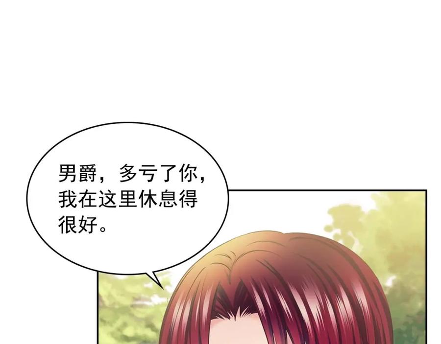 第50话好久不见♥️-穿越成公爵家的女仆-Aloha（主笔）+ Jooahri（原作）（第7张）