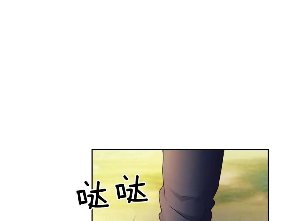第51话久别重逢，心砰砰-穿越成公爵家的女仆-Aloha（主笔）+ Jooahri（原作）（第11张）