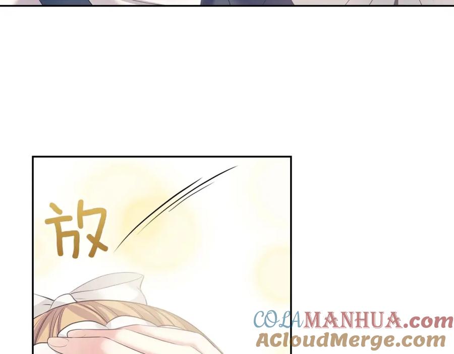 第54话你是这个家的女主人！-穿越成公爵家的女仆-Aloha（主笔）+ Jooahri（原作）（第13张）