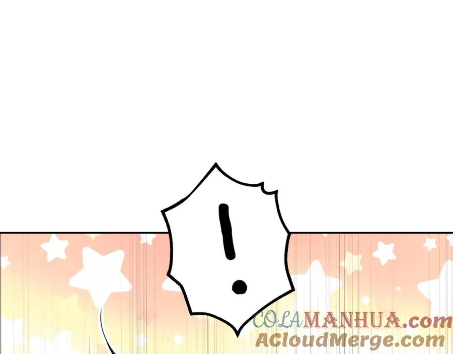 第56话公开表白！-穿越成公爵家的女仆-Aloha（主笔）+ Jooahri（原作）（第8张）