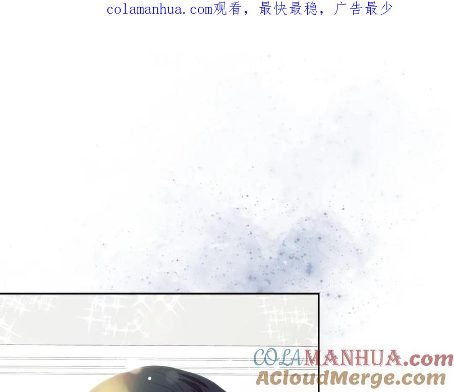 第4话第一次被人触碰-穿越成公爵家的女仆-Aloha（主笔）+ Jooahri（原作）（第1张）