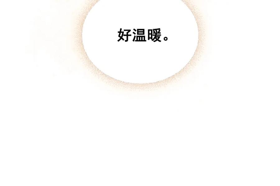 第4话第一次被人触碰-穿越成公爵家的女仆-Aloha（主笔）+ Jooahri（原作）（第6张）
