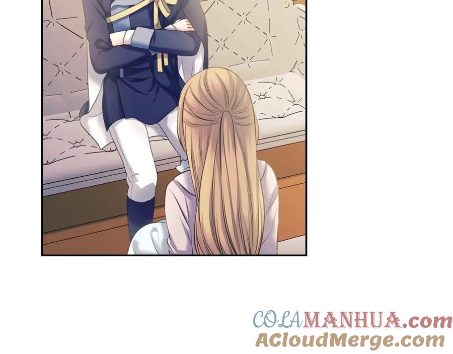 第59话遇上强盗-穿越成公爵家的女仆-Aloha（主笔）+ Jooahri（原作）（第9张）