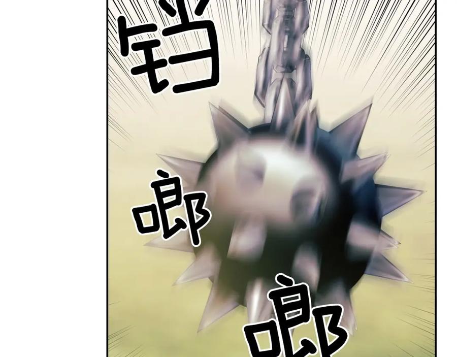 第60话奥莉的戏份又给我了…-穿越成公爵家的女仆-Aloha（主笔）+ Jooahri（原作）（第6张）