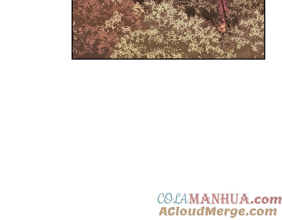 第61话故意的诱惑-穿越成公爵家的女仆-Aloha（主笔）+ Jooahri（原作）（第9张）