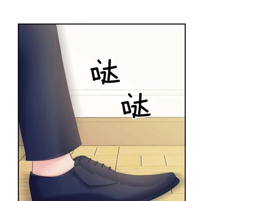 第62话动不动就爆吃醋！-穿越成公爵家的女仆-Aloha（主笔）+ Jooahri（原作）（第10张）
