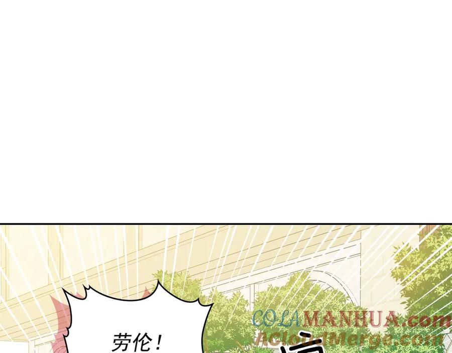 第62话动不动就爆吃醋！-穿越成公爵家的女仆-Aloha（主笔）+ Jooahri（原作）（第5张）