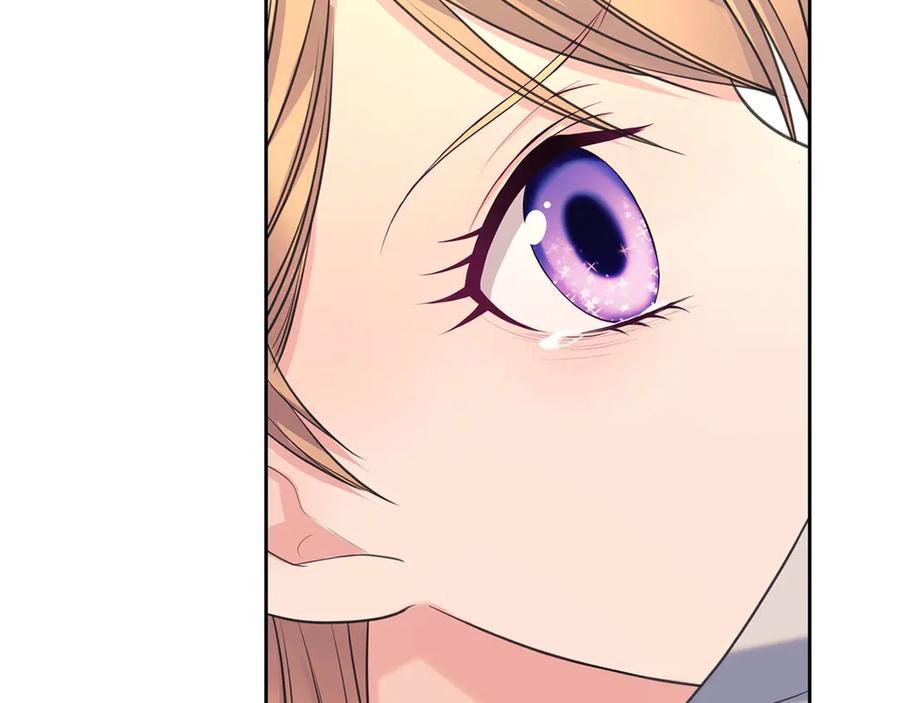 第65话第一次约会-穿越成公爵家的女仆-Aloha（主笔）+ Jooahri（原作）（第17张）