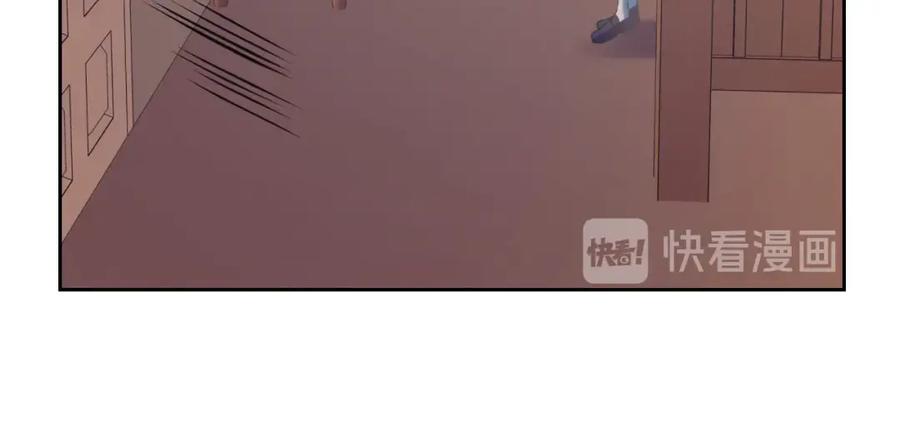 第5话丝毫没有抗拒-穿越成公爵家的女仆-Aloha（主笔）+ Jooahri（原作）（第15张）