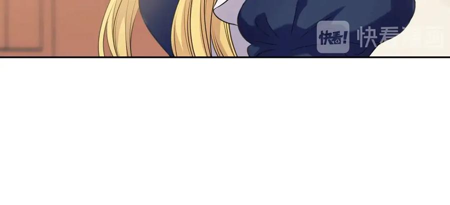 第70话勾起好奇心-穿越成公爵家的女仆-Aloha（主笔）+ Jooahri（原作）（第15张）