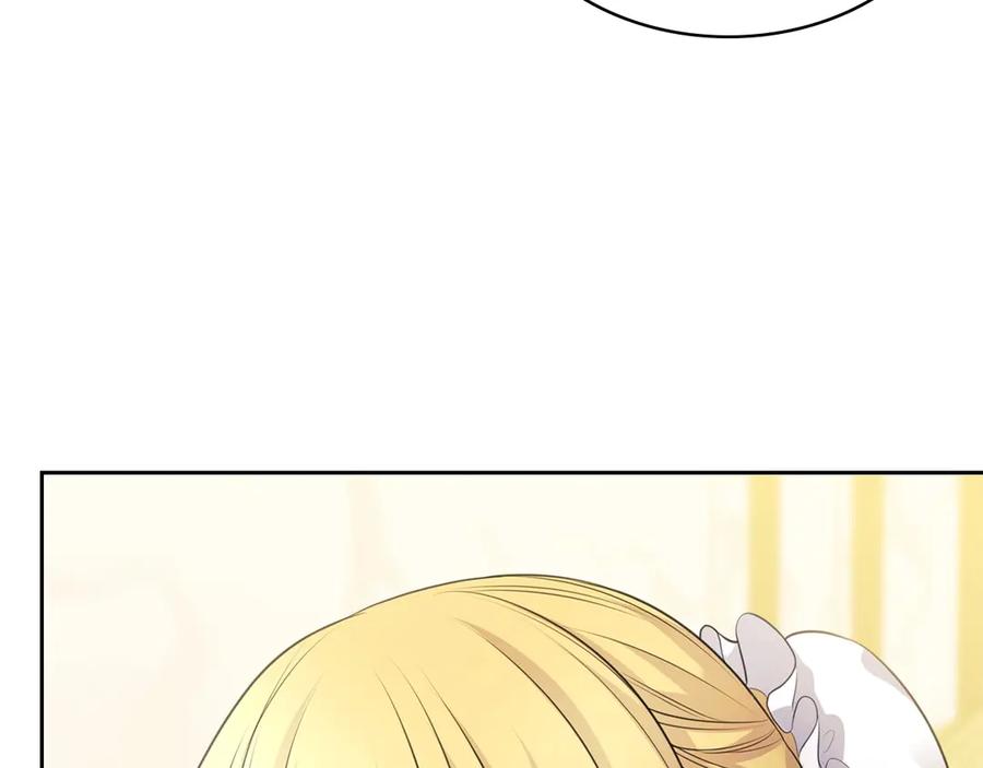 第70话勾起好奇心-穿越成公爵家的女仆-Aloha（主笔）+ Jooahri（原作）（第6张）
