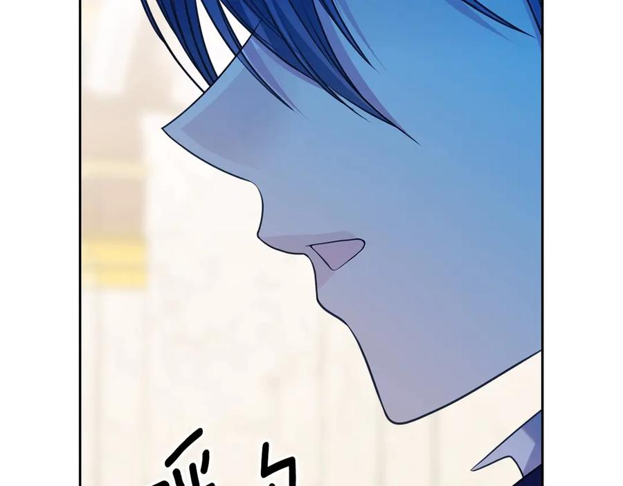 第71话吃掉我？这不妥吧…-穿越成公爵家的女仆-Aloha（主笔）+ Jooahri（原作）（第19张）