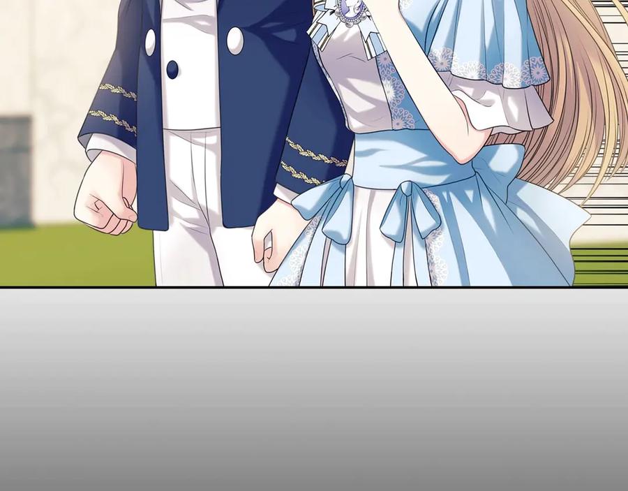 第71话吃掉我？这不妥吧…-穿越成公爵家的女仆-Aloha（主笔）+ Jooahri（原作）（第7张）