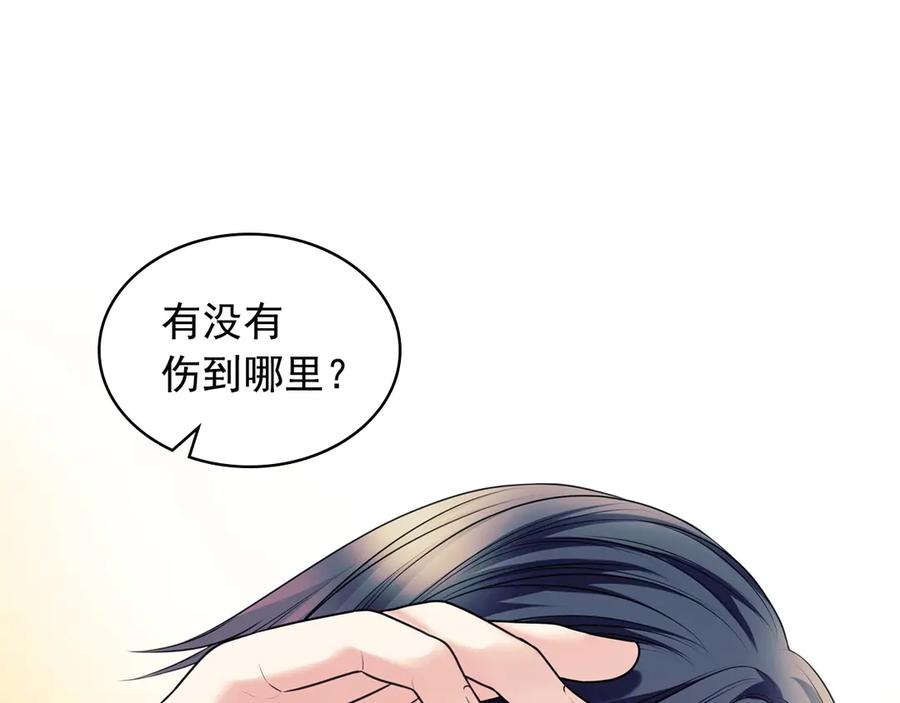 第73话又要分别？！-穿越成公爵家的女仆-Aloha（主笔）+ Jooahri（原作）（第16张）