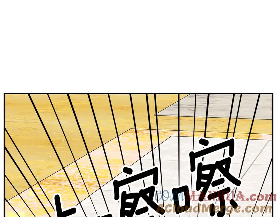 第73话又要分别？！-穿越成公爵家的女仆-Aloha（主笔）+ Jooahri（原作）（第5张）