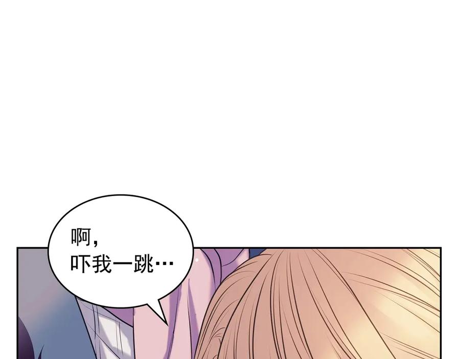 第73话又要分别？！-穿越成公爵家的女仆-Aloha（主笔）+ Jooahri（原作）（第10张）