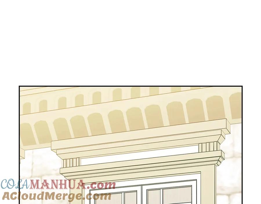 第75话我向你道歉-穿越成公爵家的女仆-Aloha（主笔）+ Jooahri（原作）（第5张）